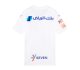 MAILLOT AL HILAL EXTERIEUR 2023 2024 ENFANT - Image 2