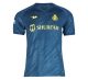 MAILLOT AL NASSR EXTERIEUR 2022 2023