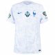 MAILLOT ENFANT FRANCE EXTERIEUR EURO 2024 QUALIFICATIONS - Image 2