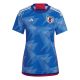 MAILLOT JAPON DOMICILE COUPE DU MONDE 2022 FEMME