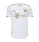MAILLOT MATCH BAYERN MUNICH EXTERIEUR 2022 2023