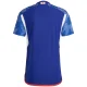 MAILLOT MATCH JAPON DOMICILE COUPE DU MONDE 2022 - Image 2