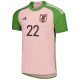 MAILLOT MATCH JAPON SPECIAL EDITION COUPE DU MONDE 2022 - Image 2