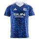 Maillot Schalke 04 Domicile 2025 2026