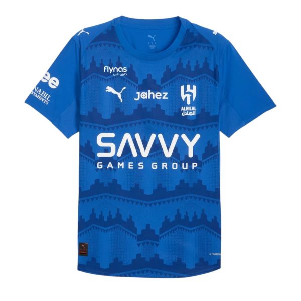 Maillot Match AL Hilal Domicile 2025 2026