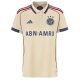 Maillot Ajax Third 2025 2026 Femme