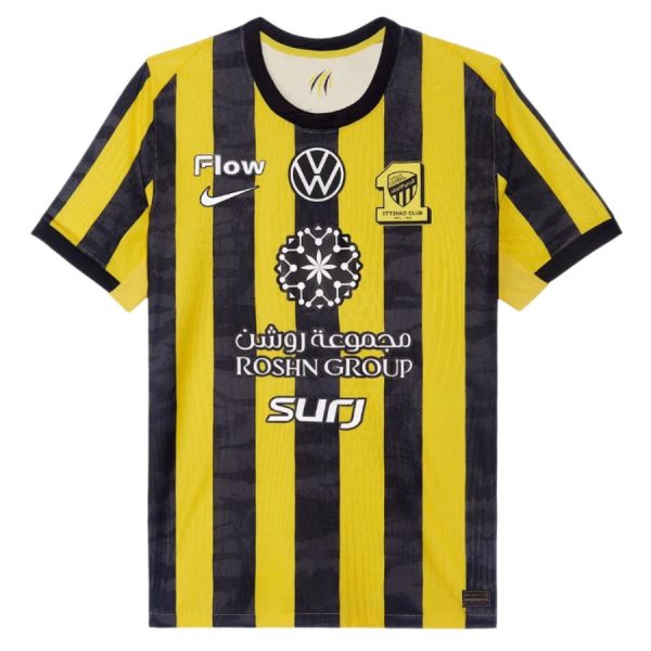 Maillot Enfant Al Ittihad Domicile 2025 2026