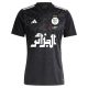 Maillot Algerie Palestine 2023 Noir