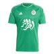Maillot Algerie Palestine 2023 Vert Brillant