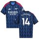 Maillot Arsenal Exterieur 2025 2026 Gyokeres