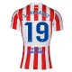 Maillot Atletico Madrid Domicile 2025 2026 Alvarez - Image 2