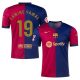 Maillot Barca 2024 2025 Domicile Lamine Yamal