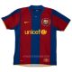 Maillot Barca Domicile 2007 2008 Henry - Image 2