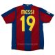 Maillot Barca Domicile 2007 2008 Messi