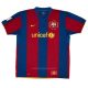 Maillot Barca Domicile 2007 2008 Ronaldinho - Image 2