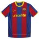 Maillot Barca Domicile 2010 2011 Villa - Image 2