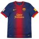 Maillot Barca Domicile 2012 2013 Messi - Image 2