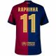Maillot Barca Domicile 2024 2025 Raphinha New Sponsor - Image 2