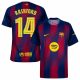 Maillot Enfant Barca Domicile 2025 2026 Rashford