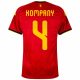 Maillot Belgique Domicile 2026 2027 Kompany - Image 2