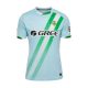 Maillot Betis Seville Exterieur 2025 2026