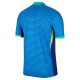 Maillot Kit Enfant Bresil Exterieur 2024 2025 - Image 3