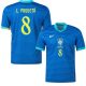 Maillot Bresil Exterieur 2024 2025 Paquet??