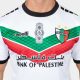 Maillot Deportivo Palestine 2022 2023 Domicile - Image 7