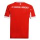 Maillot Enfant Bayern Munich Domicile 2025 2026 - Image 2