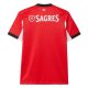 Maillot Enfant Benfica Domicile 2025 2026 - Image 2