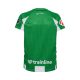 Maillot Enfant Betis Seville Domicile 2025 2026 - Image 2