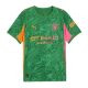 Maillot Enfant Manchester City Domicile 2025 2026 Gardien Vert