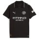 Maillot Enfant Manchester City Exterieur 2025 2026