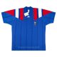 Maillot Equipe de France Domicile 1992 1994