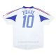 Maillot Equipe de France Exterieur 2004 2006 Zidane