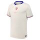 Maillot Equipe de France F??minine Ext??rieur 2025