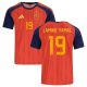 Maillot Espagne Domicile 2026 2027 Lamine Yamal