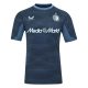 Maillot Feyenoord Exterieur 2025 2026