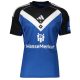 Maillot Hambourg Exterieur 2025 2026
