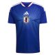Maillot Japon Domicile 2026 2027