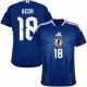 Maillot Domicile Japon 2026 2027  Ueda