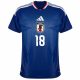 Maillot Domicile Japon 2026 2027  Ueda - Image 3