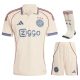 Maillot Kit Enfant Ajax Third 2025 2026