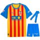 Maillot Kit Enfant FC Valence Third 2025 2026