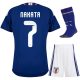 Maillot Kit Enfant Japon Domicile 2026 2027 Nakata