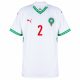 Maillot Kit Enfant Maroc Exterieur 2026 2027 Hakimi - Image 3
