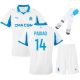 Maillot Kit Enfant OM Domicile 2025 2026 Paixao