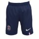 Maillot Kit Enfant PSG Domicile 2025 2026 1 Etoile - Image 4
