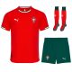 Maillot Kit Enfant Portugal Domicile 2025 2026