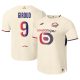 Maillot LOSC Exterieur 2025 2026 Olivier Giroud